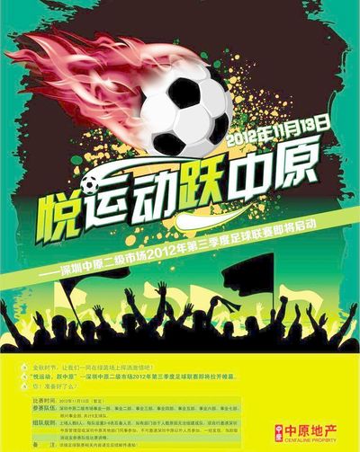 不仅推动了