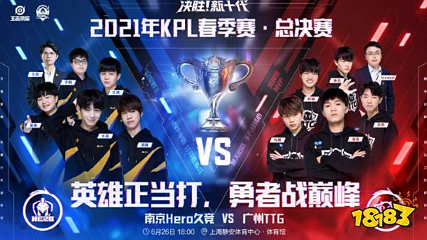 无数令人敬 无数令人敬