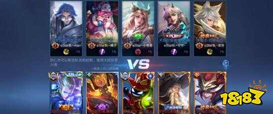 不算强大的 不算强大的