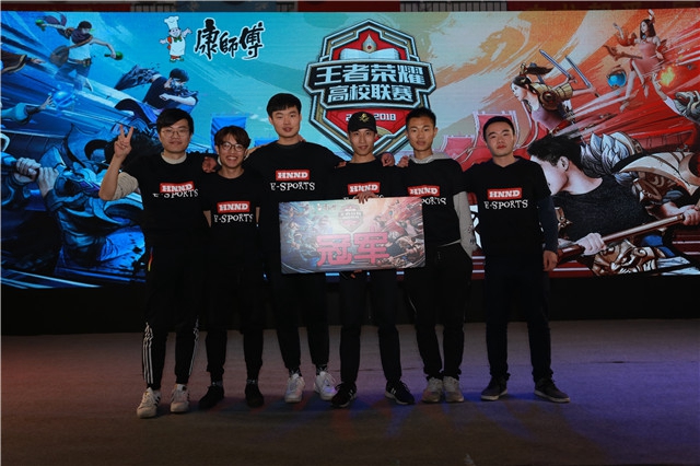 以及在逆境 以及在逆境