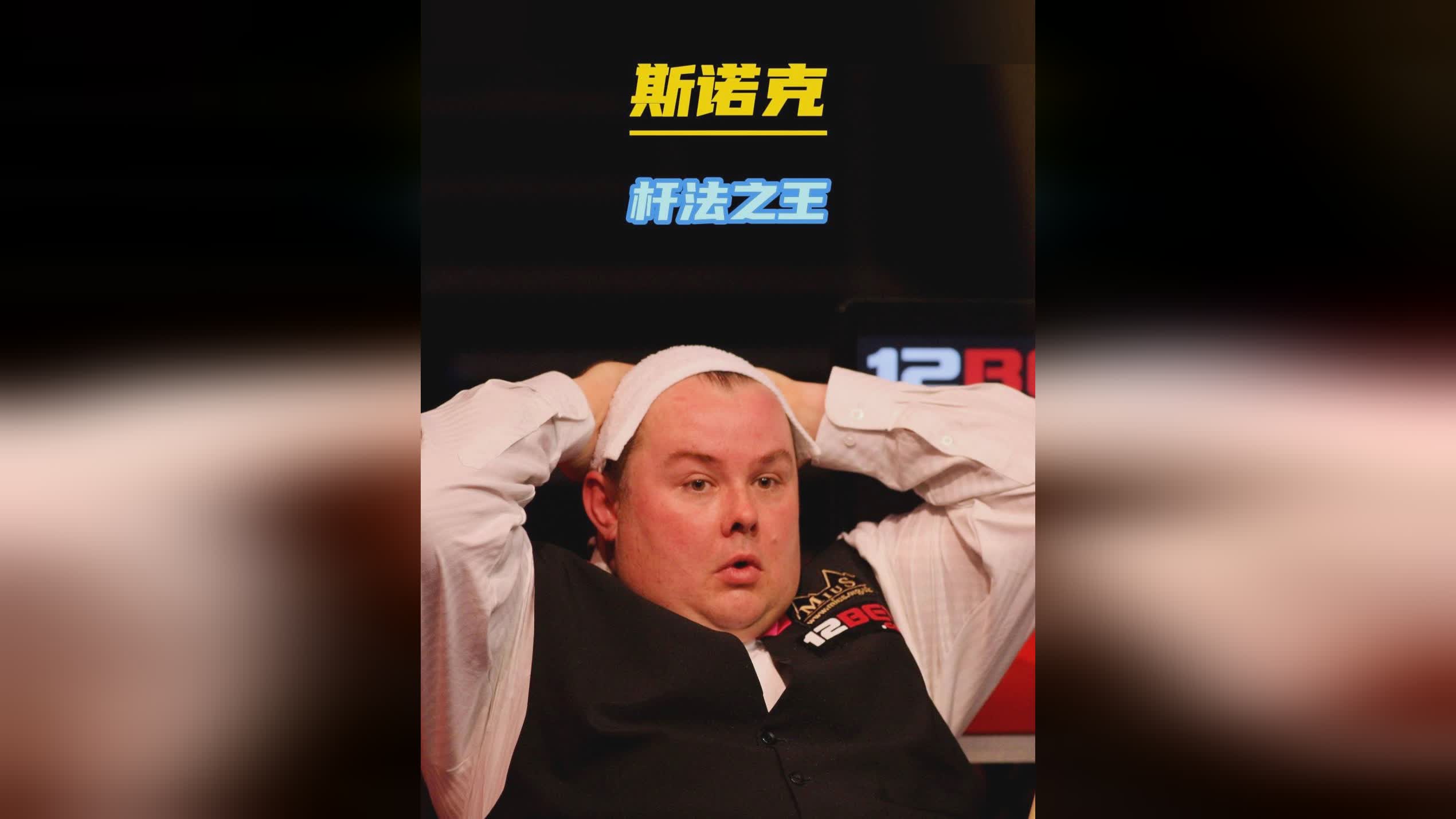 得益于主教 得益于主教