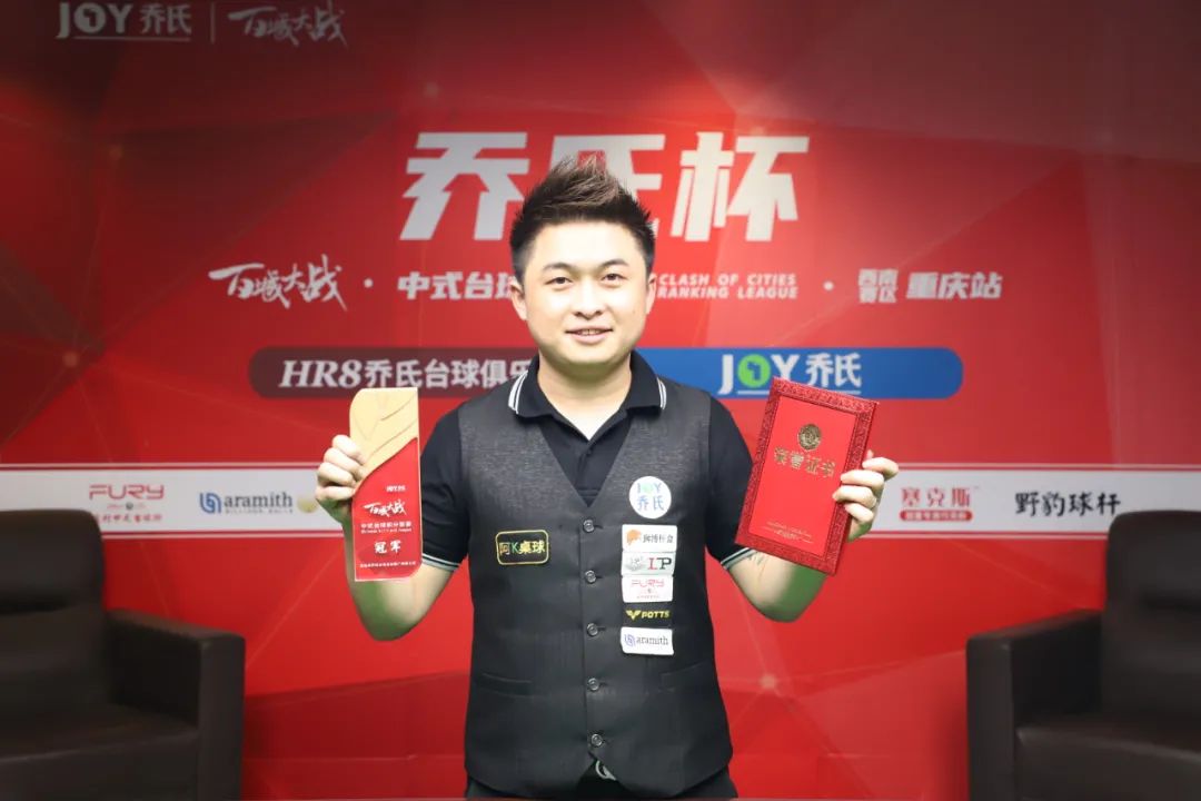 退役后也从 退役后也从