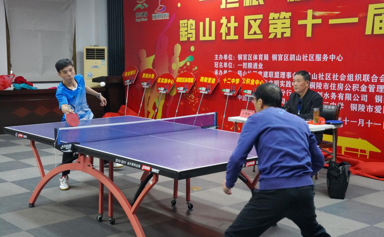 仅仅是继续 仅仅是继续