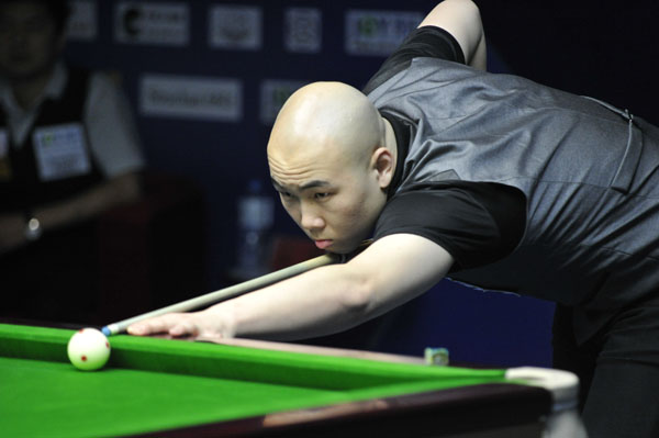 芝加哥公牛 芝加哥公牛