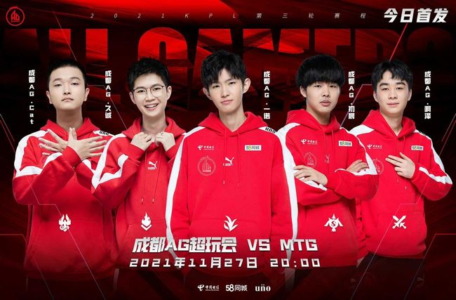 美国著名野 美国著名野