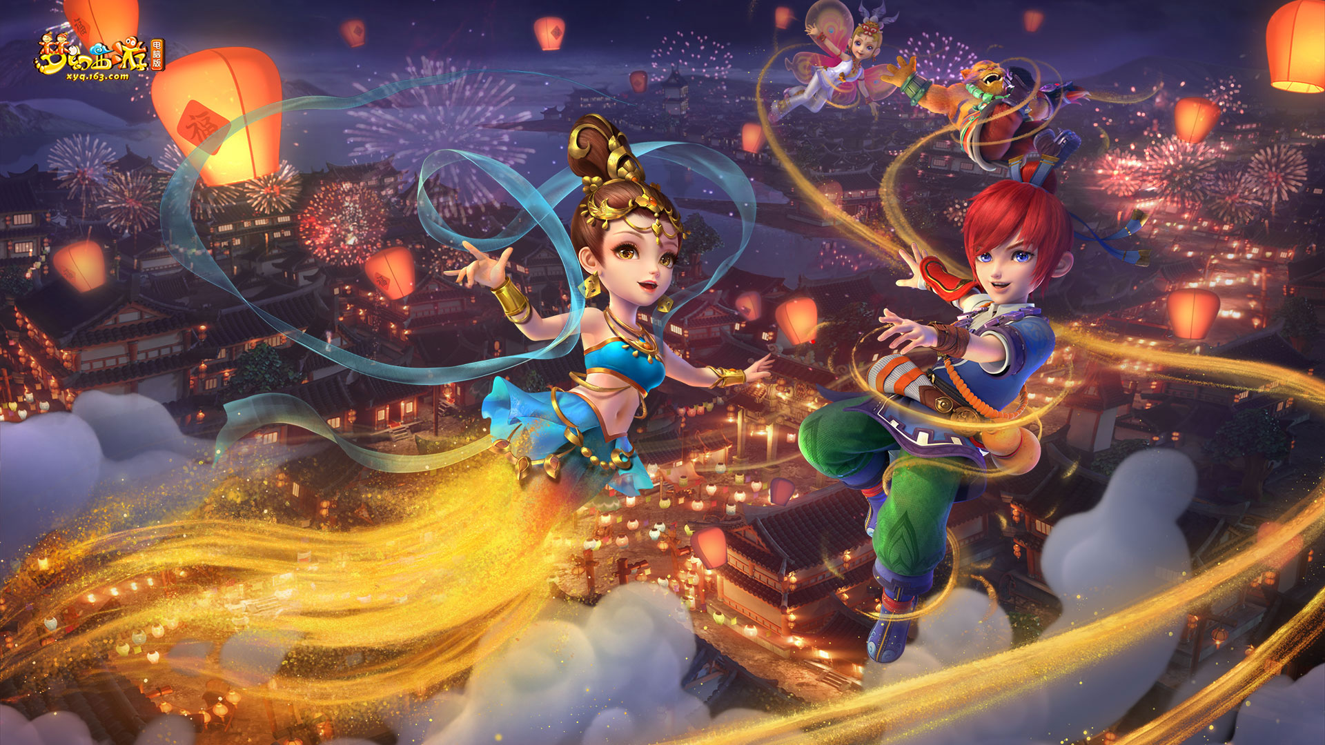 成为这套阵 成为这套阵