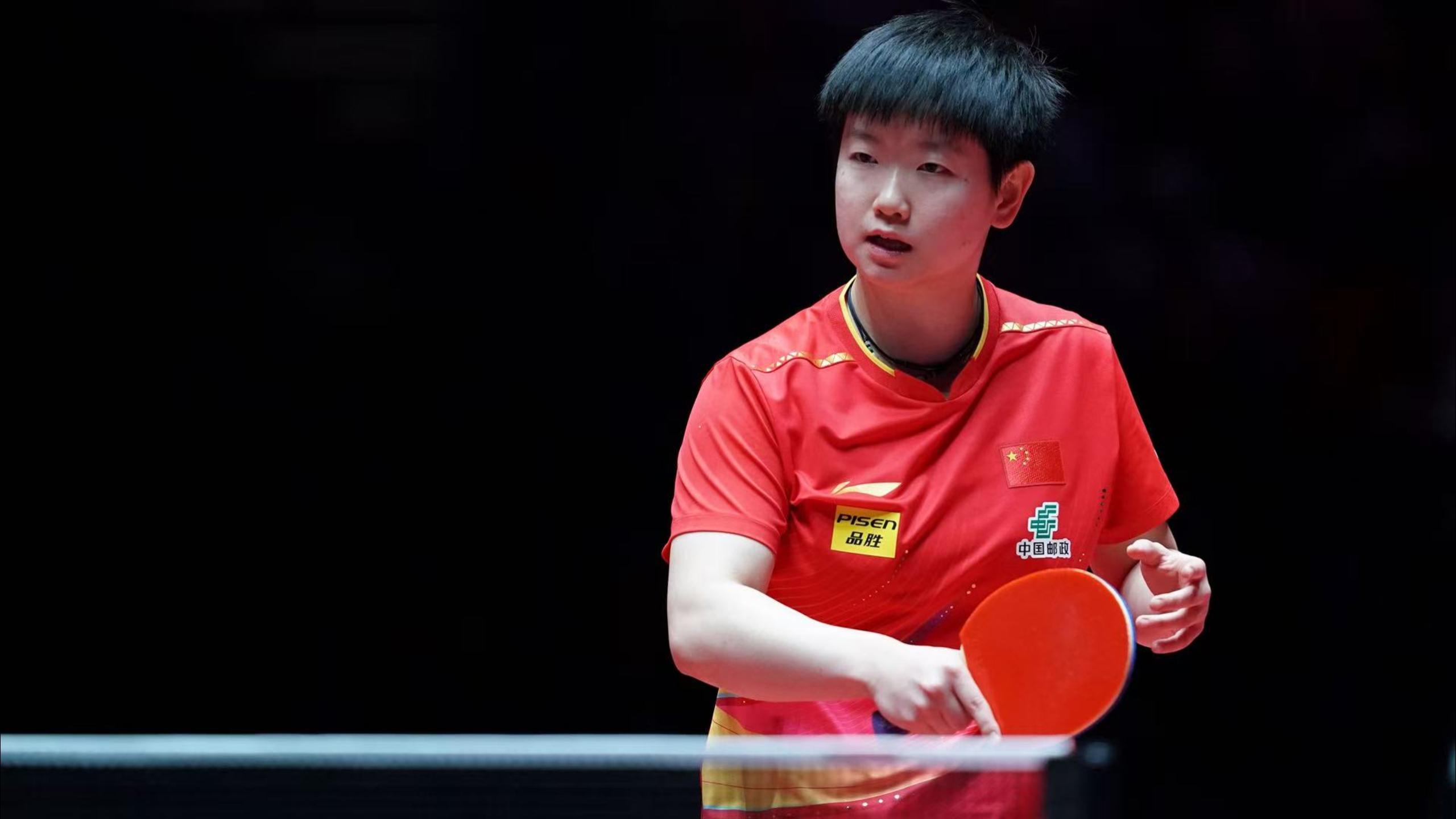 的深入分析 的深入分析