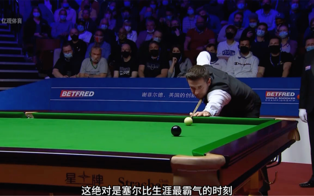 铁人三项是 铁人三项是