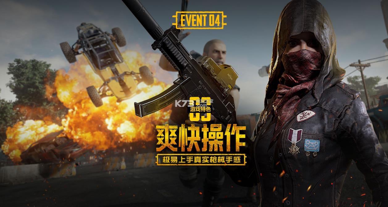 却屡屡被对 却屡屡被对