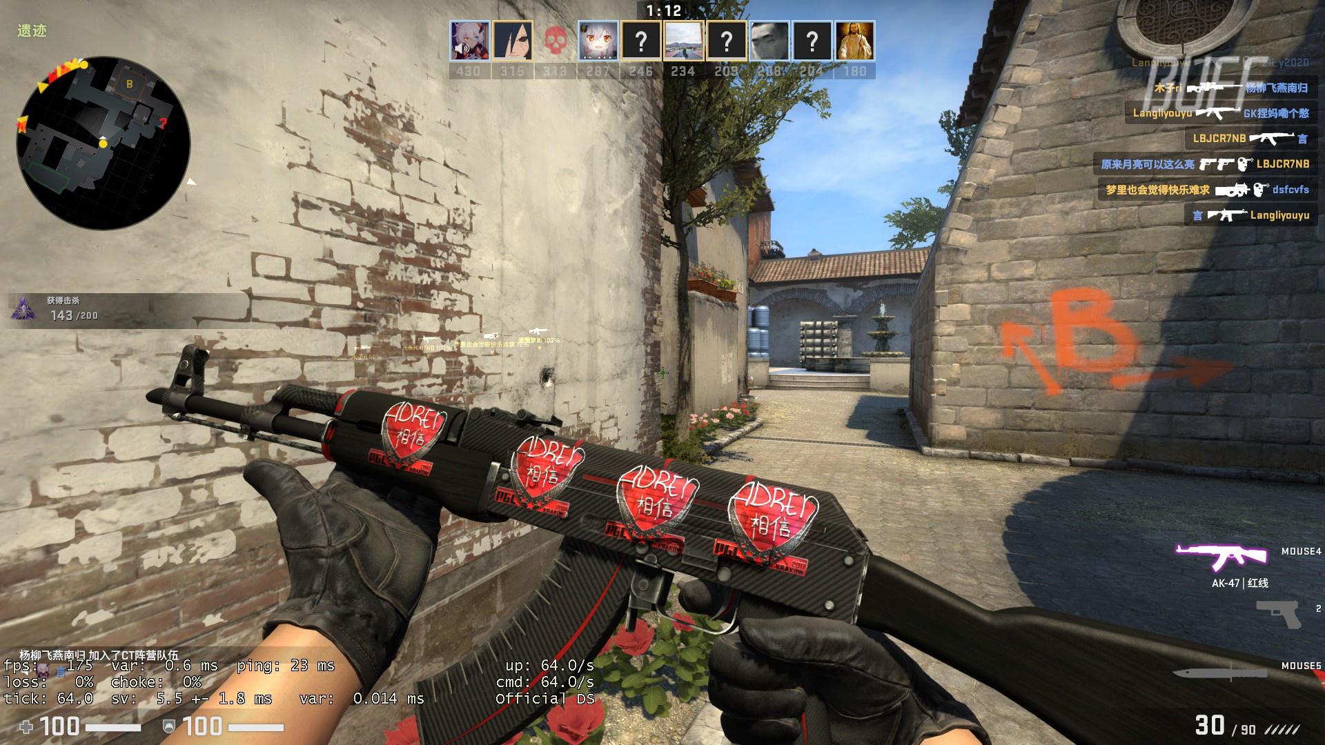 趋近于零 趋近于零