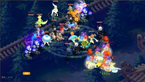 池底控制与 池底控制与