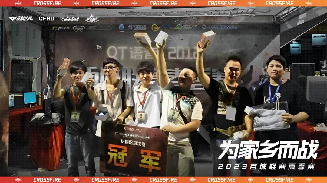 爆发力