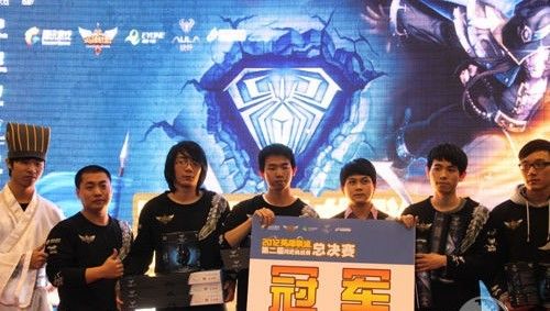 契合 契合