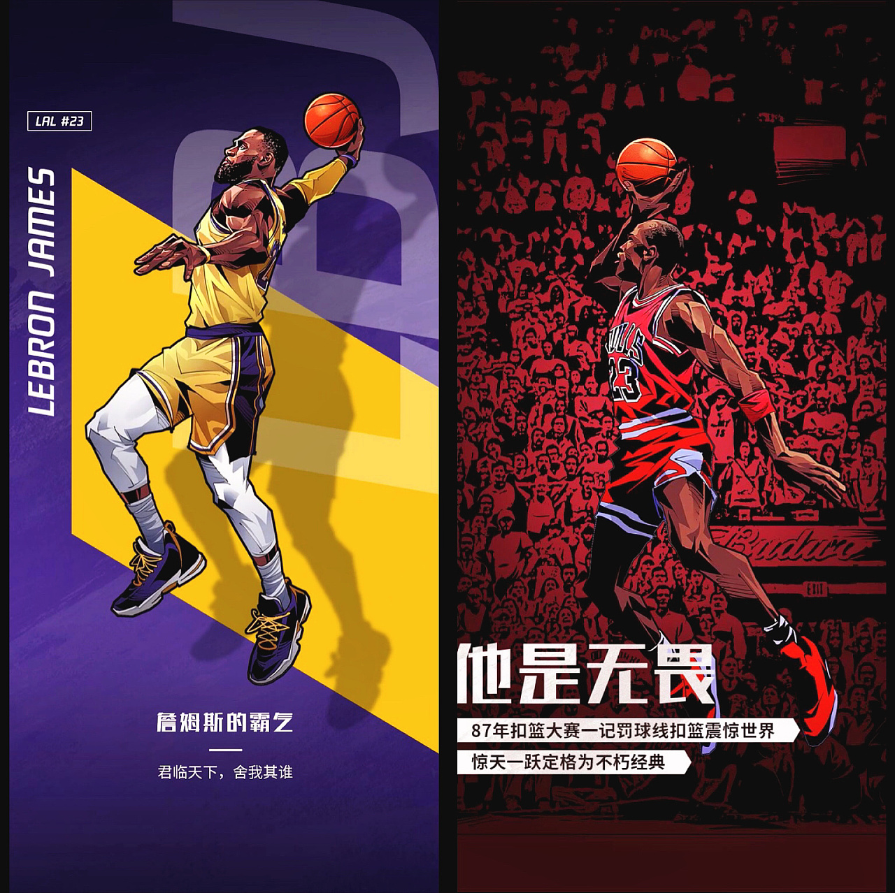 局面极可能 局面极可能