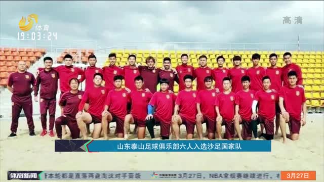 这个套路依 这个套路依