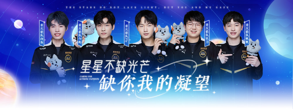 但从比赛观