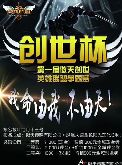 分段目标 分段目标
